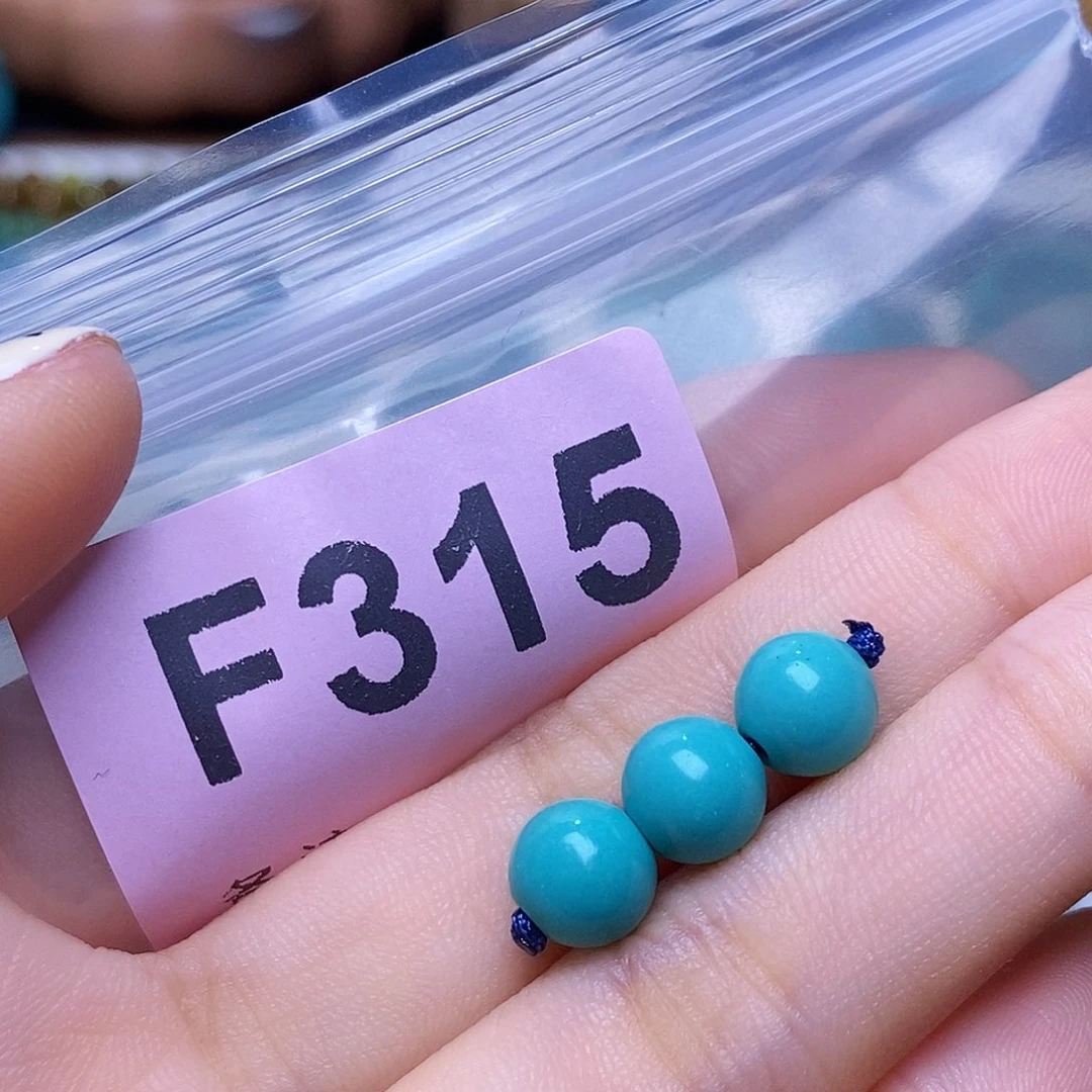 空竹粉丝专享十堰特色散珠