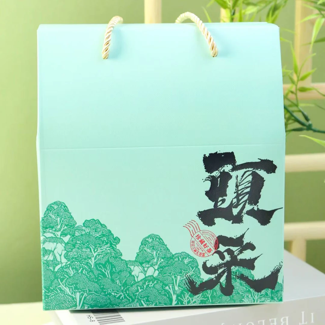 【班花专属】翠茗绿茶