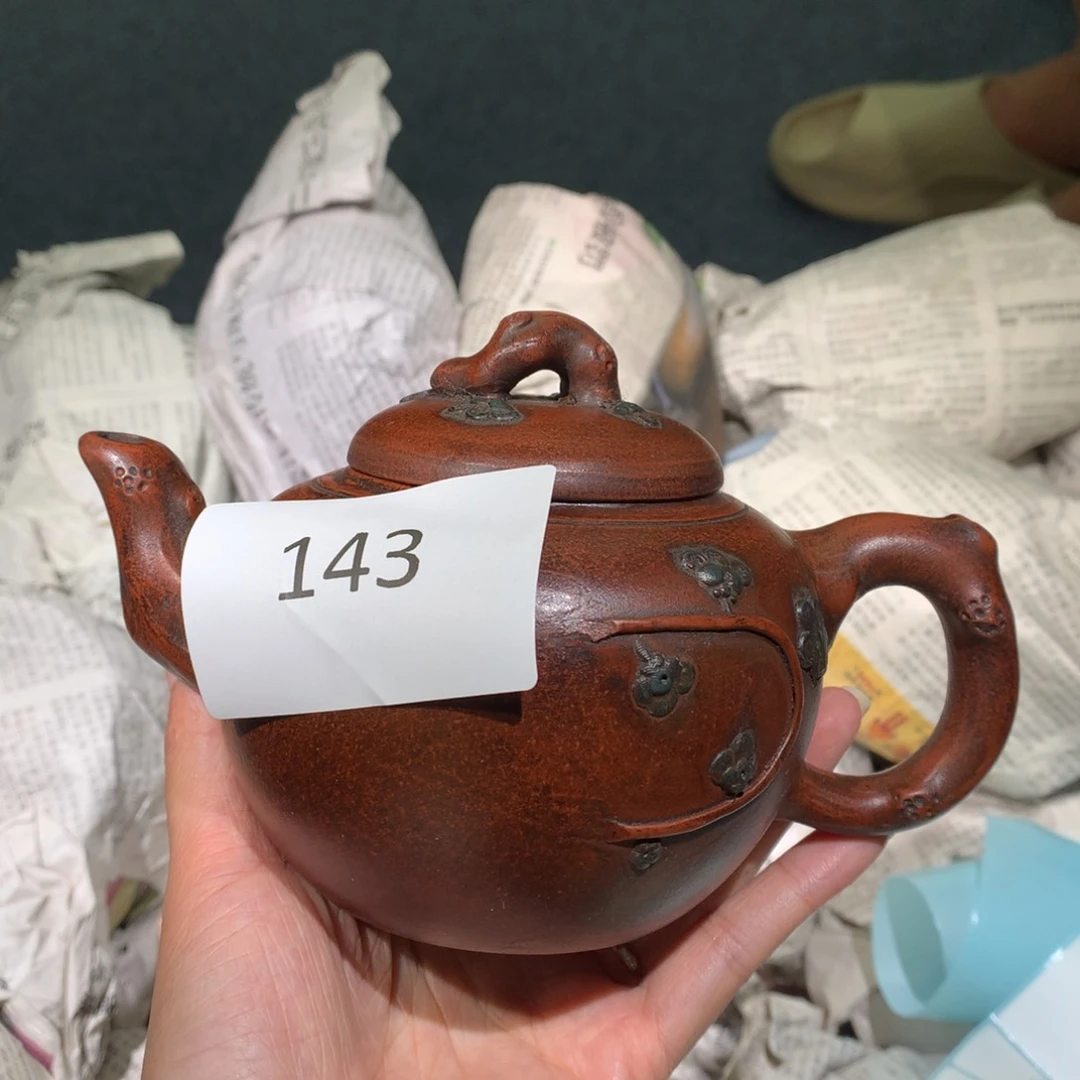 茶壶紫砂紫砂茶壶143