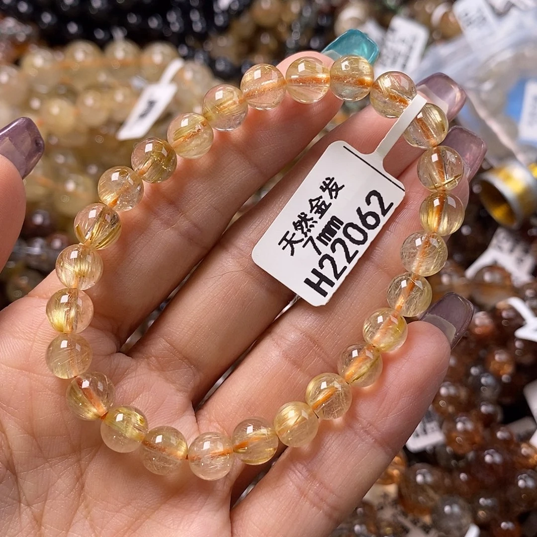 未镶嵌手链水晶水
