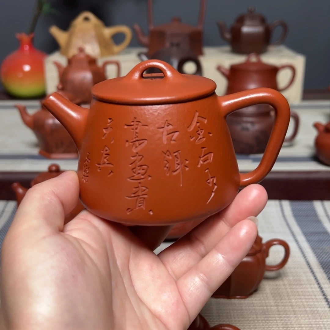 茶壶紫砂宜兴紫砂
