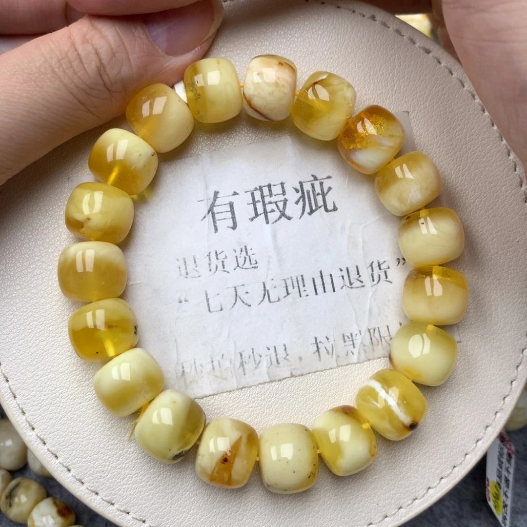 琥珀未镶嵌珠宝奇石4