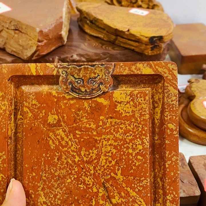 孙***辉温润如玉系列产品