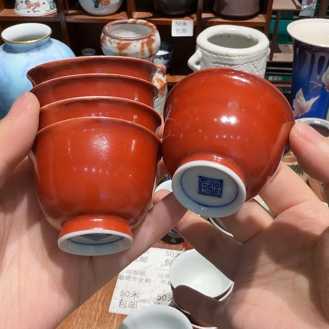 瓷片五十包邮非全新