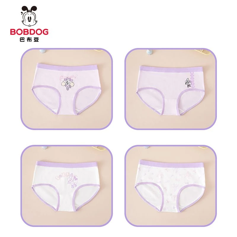 Bobdog/巴布豆儿童内裤纯棉4/6条装抗菌四角女童小女孩中大童宝宝