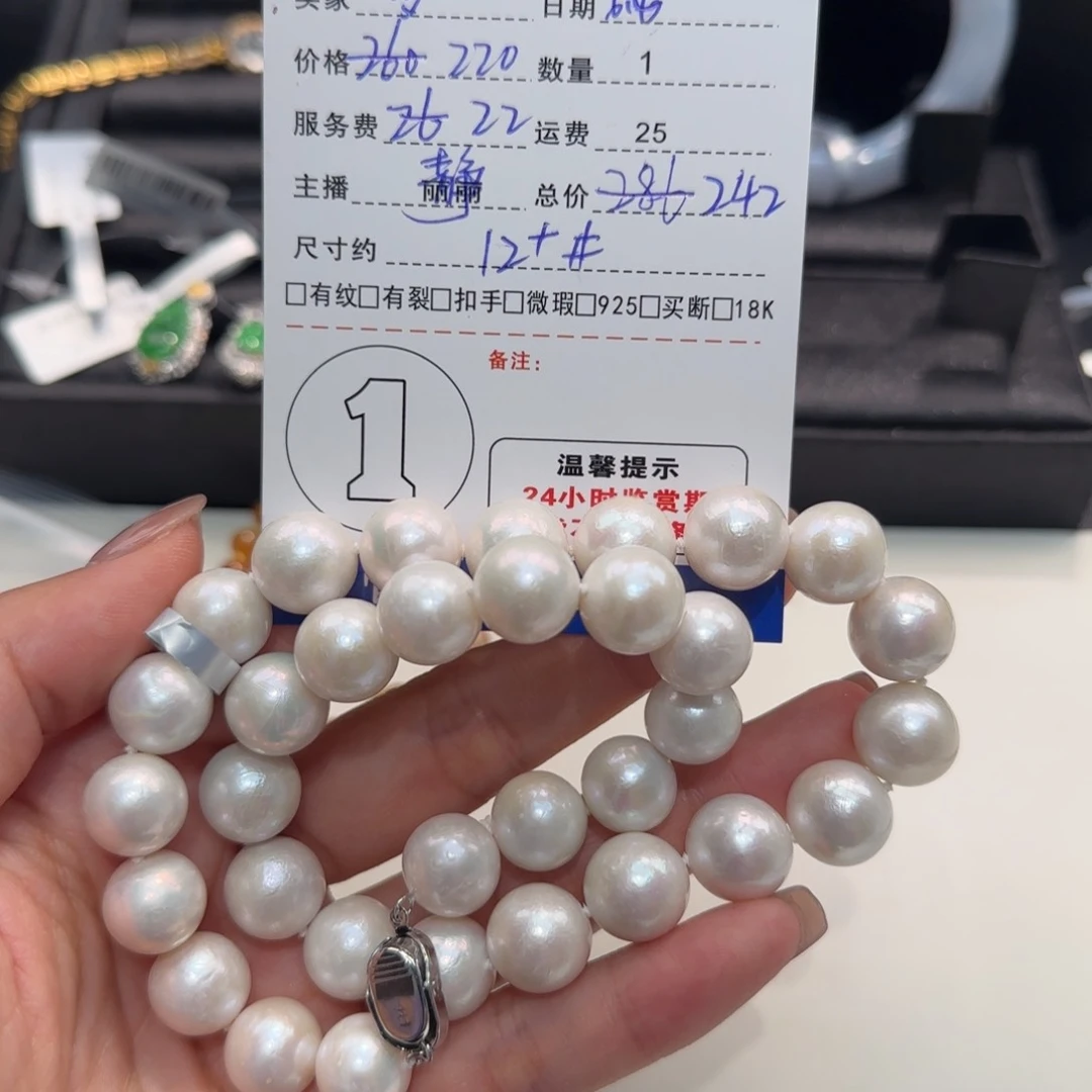 淡水珍珠未镶嵌项链哆***妈淡水珍珠项链