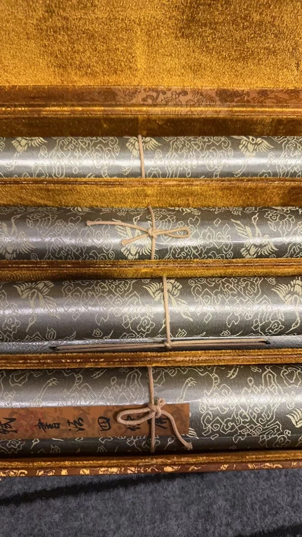 古染甄选 苏 书发图四条屏盒子 画卷 复古风画卷