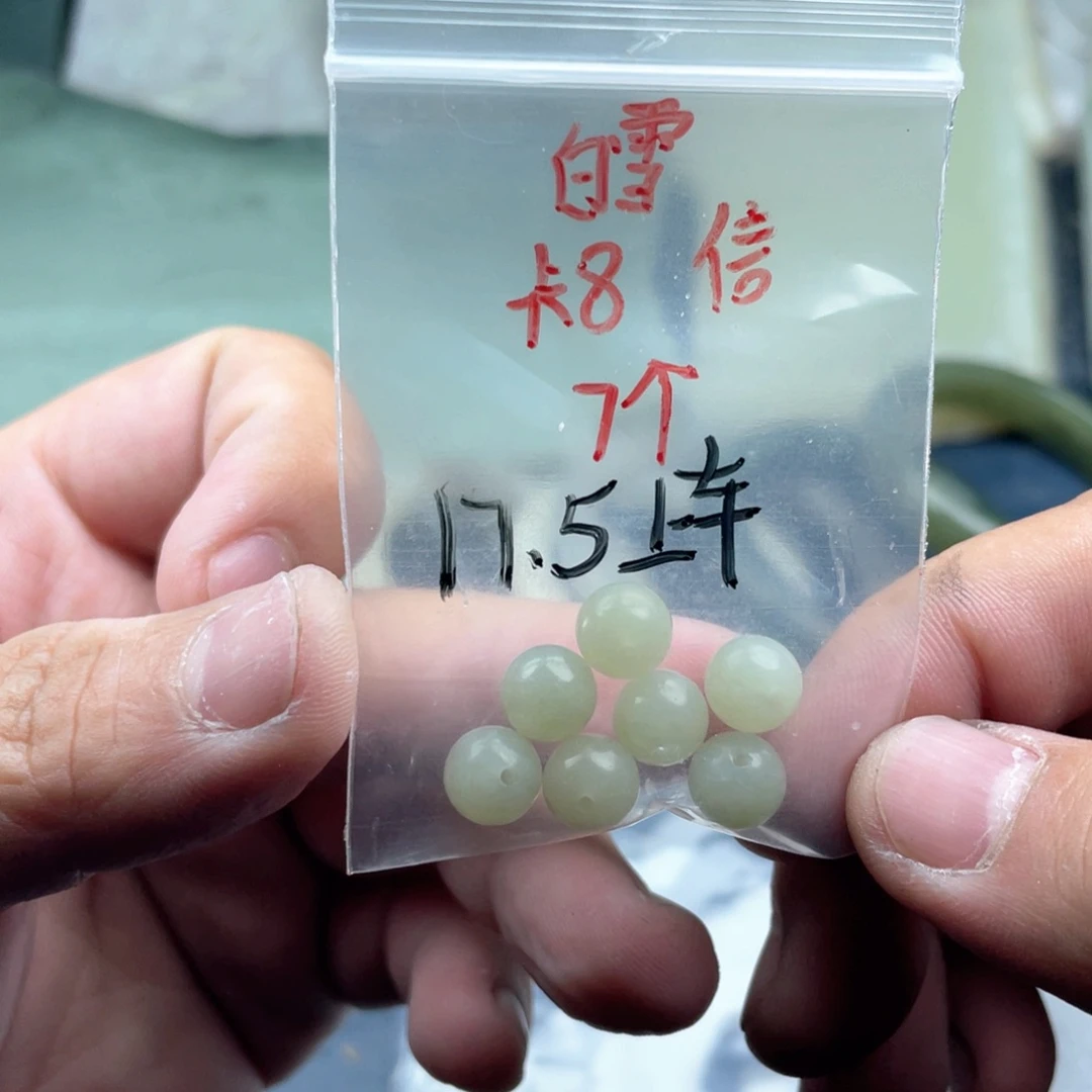 白***雪和田玉未镶嵌珠宝奇石