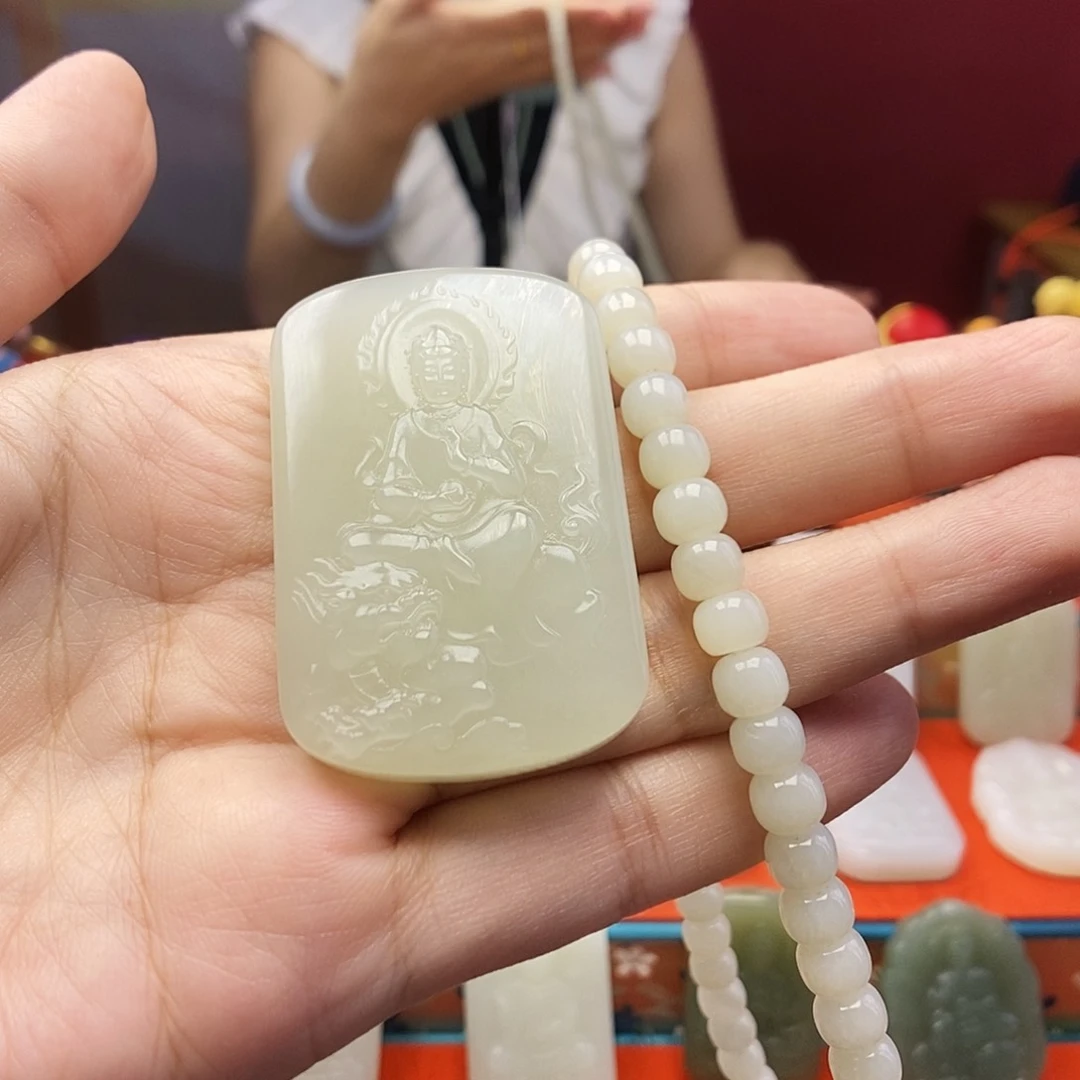富***华和田玉未镶嵌颈饰