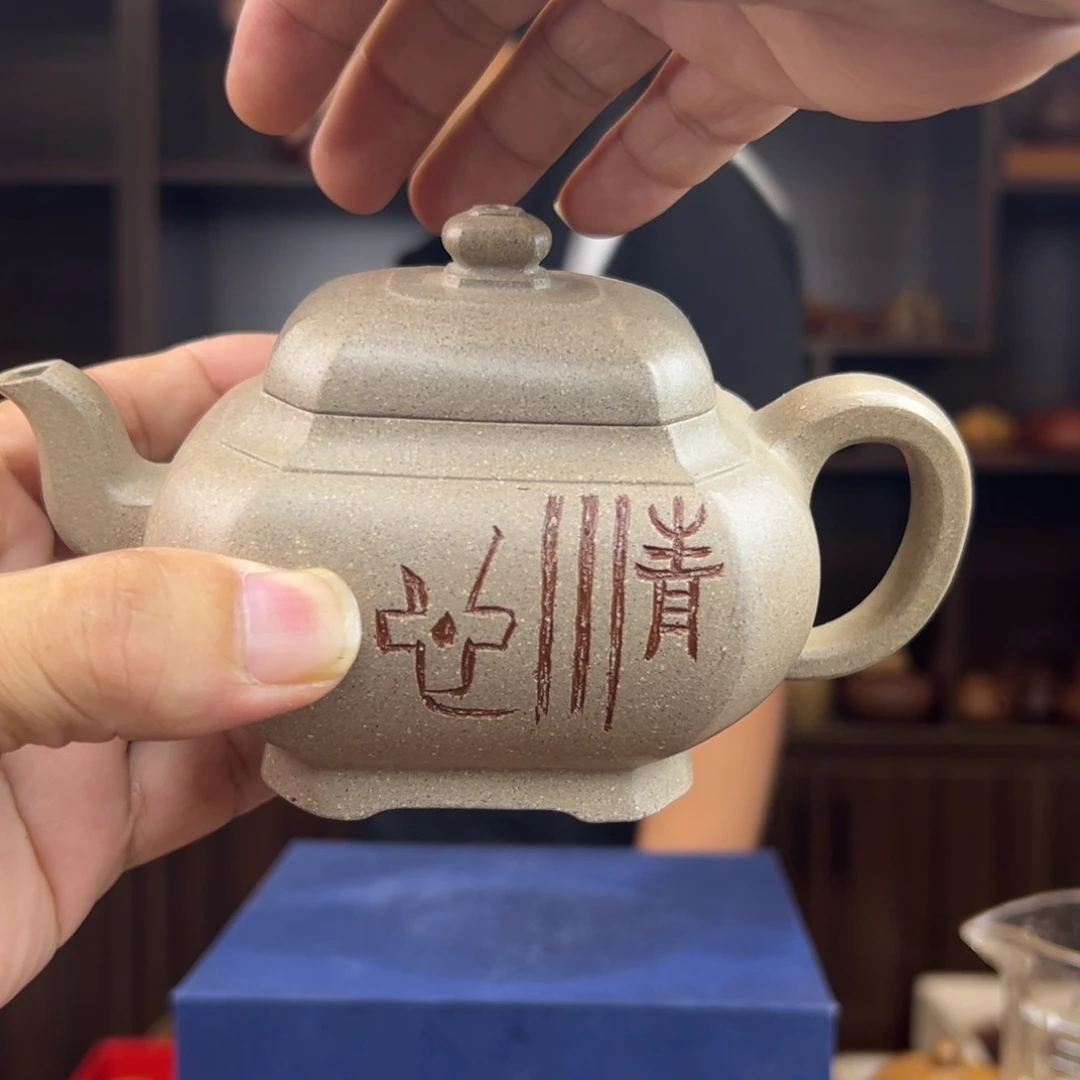 茶壶紫砂宜兴紫砂壶