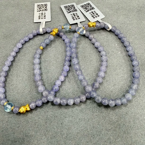 【书记甄选】原创坦桑石单圈手链 多样性发一件 约4mm BB847