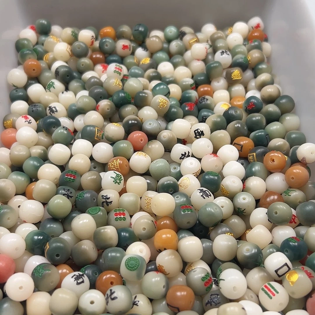 菩提根/象牙果手串麻酱40颗微瑕