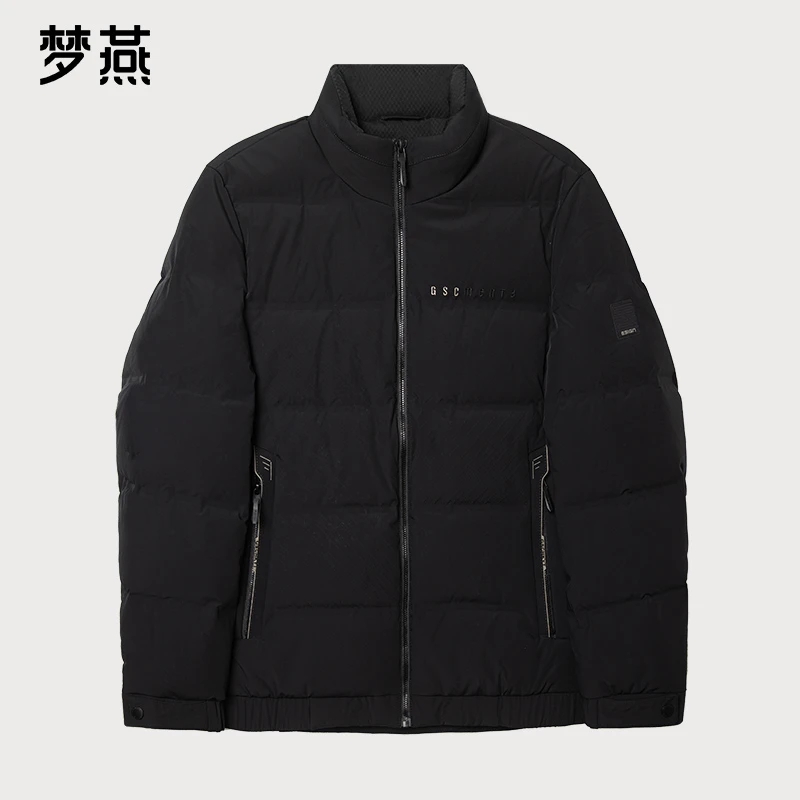 梦燕秋冬男短款外穿保暖羽绒服舒适时尚连帽秋羽绒外套ZH02B4003