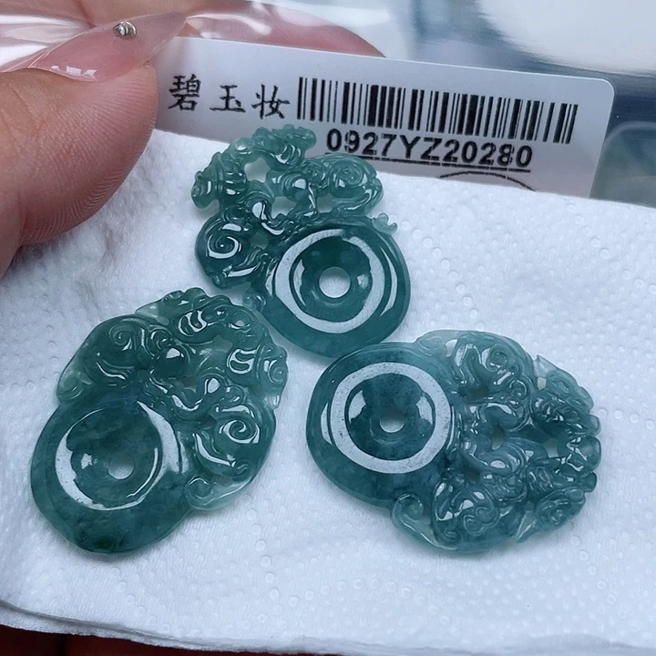 吊坠(不含链)未镶嵌翡翠