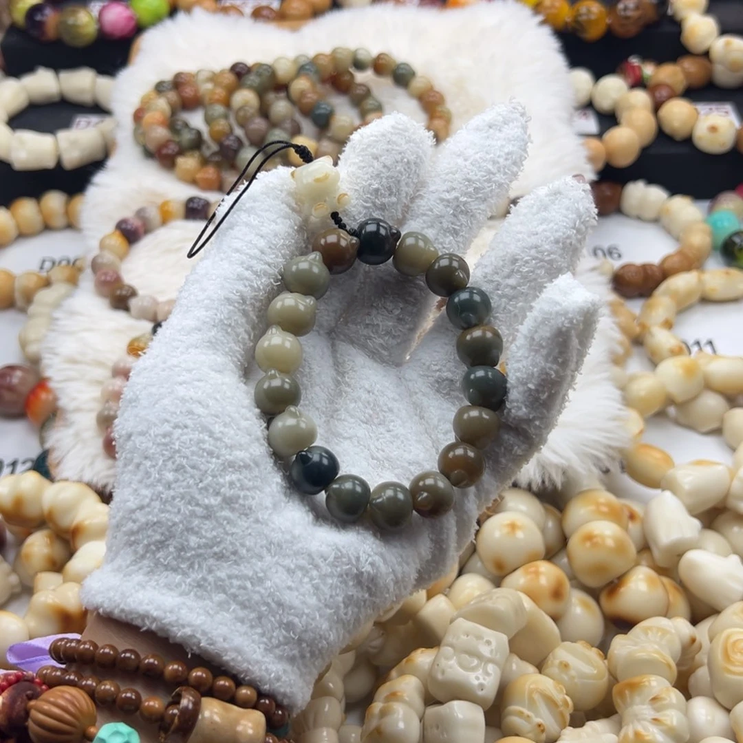 白玉菩提吊坠手机链1314