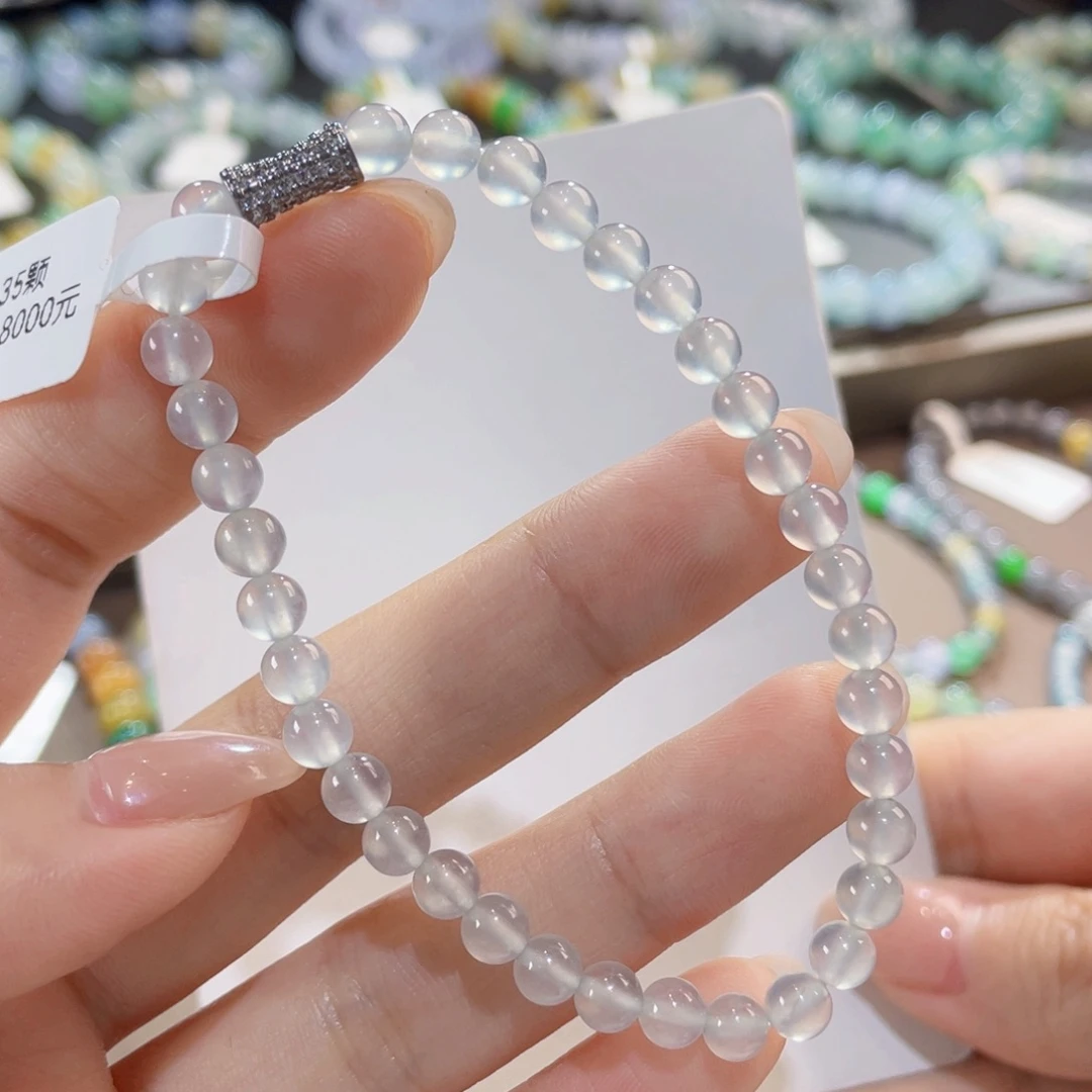 未镶嵌手链翡翠茅台白卡5