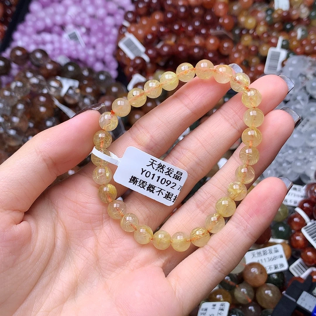 未镶嵌手链水晶,,,