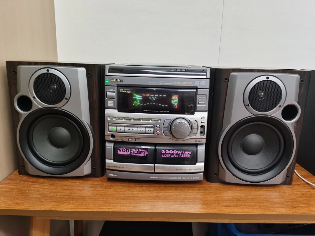 9新  爱华K950组合音响 不支持无理由退换货