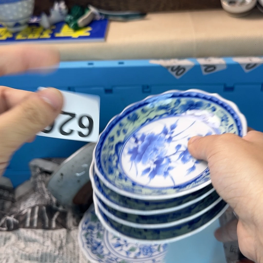 乐***姐瓷片620 回流日瓷全场满18米包邮