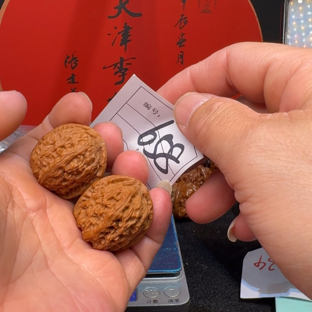 文玩核桃把件32三角白