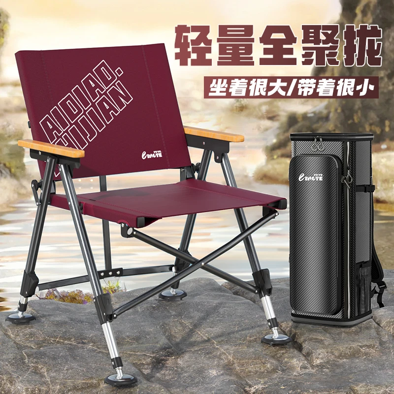 羚特全聚拢欧式钓椅全折叠钓鱼椅凳全地形户外新款钓鱼专用椅子