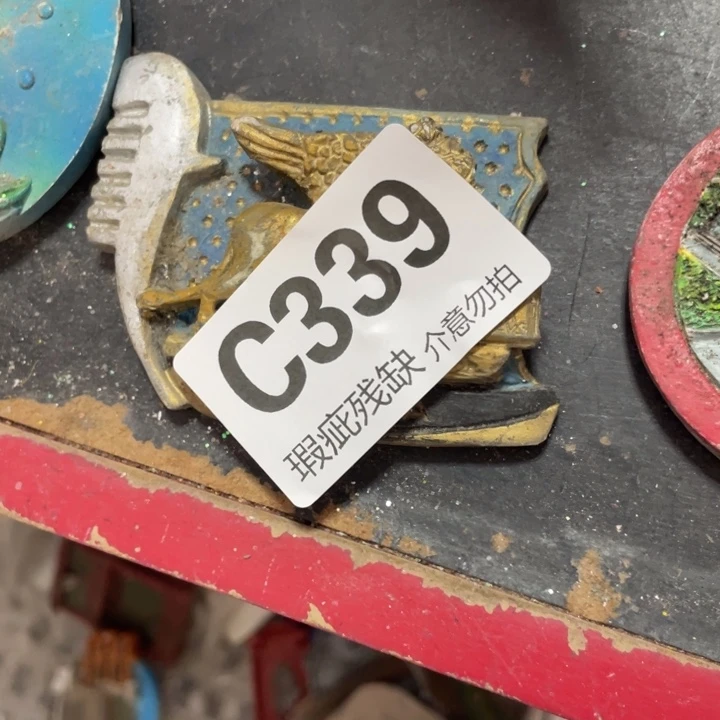 九***影摆件孤品老货微瑕微瓷