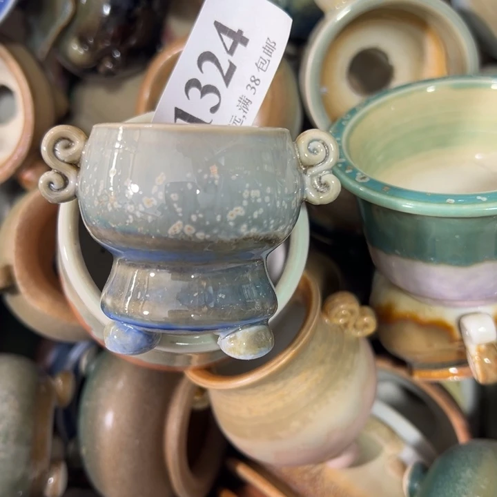 口3 未满30运费到付