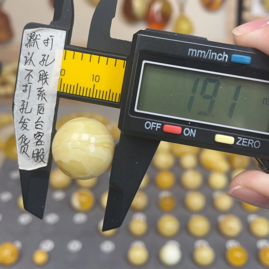 琥珀未镶嵌裸石71号