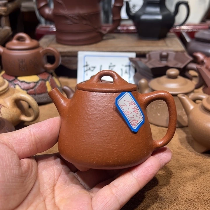 茶壶紫砂农***年宜兴紫砂