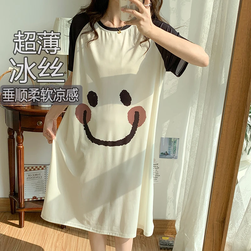 300斤大码冰丝睡裙女夏季薄款凉感胖mm宽松可爱学生睡衣女家居服