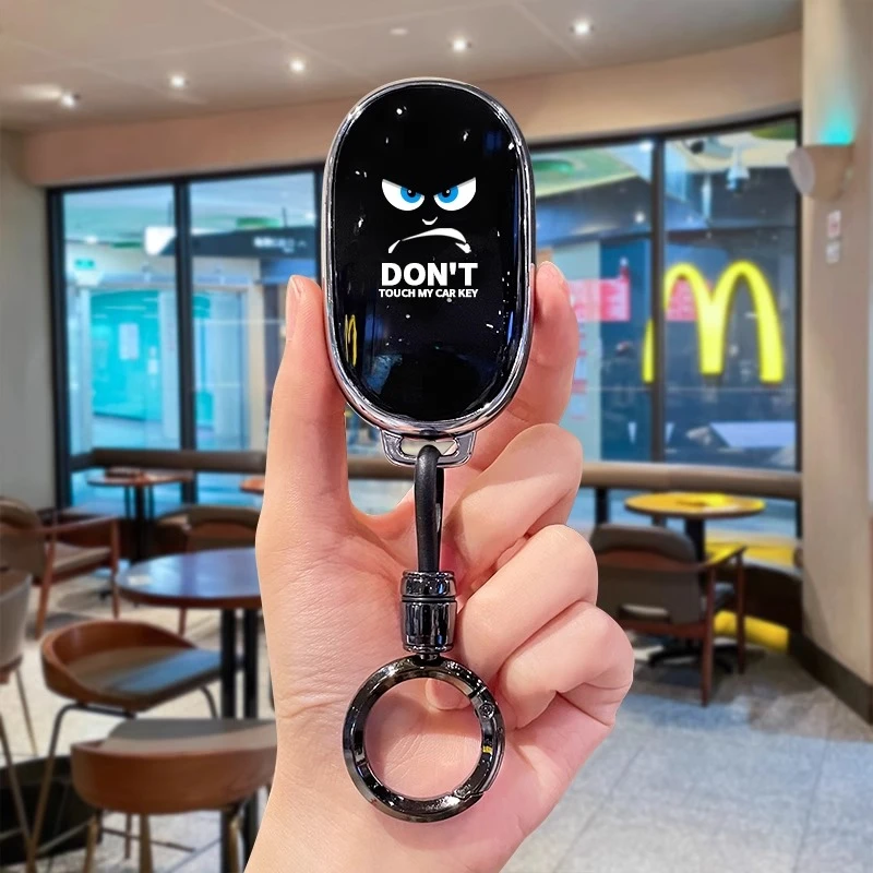 适用于吉利星愿钥匙套2025款心愿自由版梦想版探索版高档保护壳包