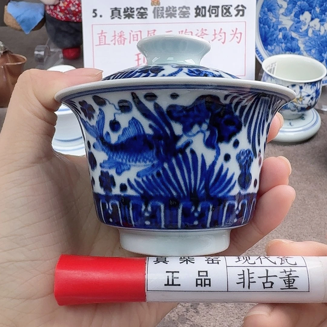 陶瓷艺术设计中心