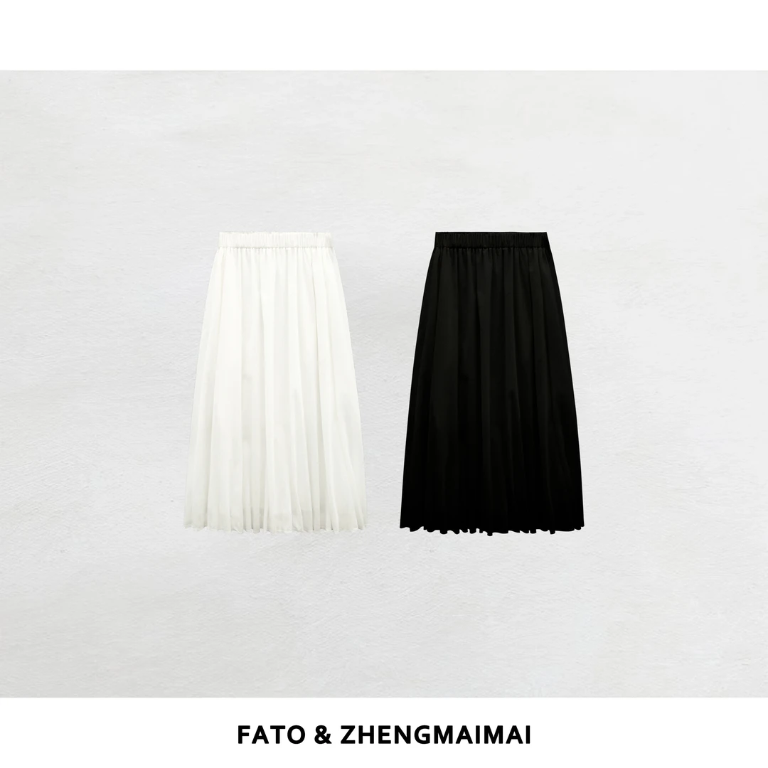 【郑买买】花苞裙 夏季新款氛围感显瘦百搭气质半身裙 YZ50628Q2