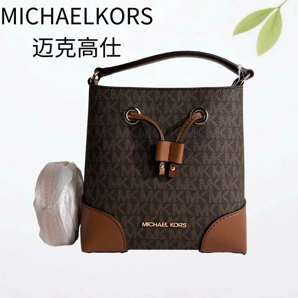 99新 MICHAEL KORS/迈克高仕 老花拼棕皮斜挎包G25904845底17X18