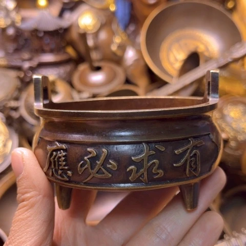 铜66666666666666666666666