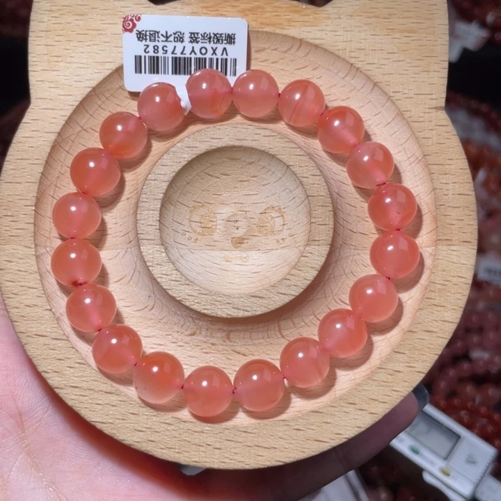 南红玛瑙未镶嵌9咪冰粉单圈279不退不换