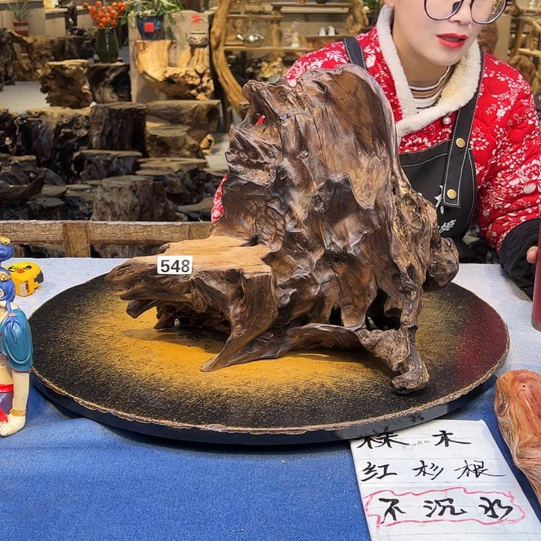 奕***）木548 hcvbbbcxcvvvb