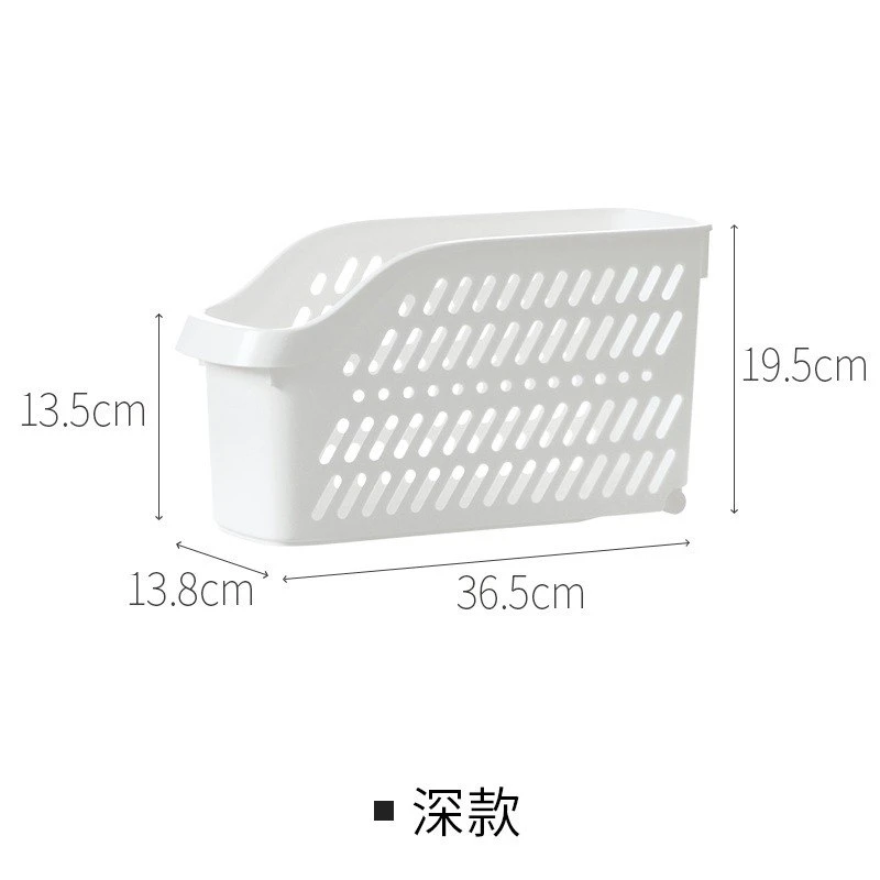 AI线丄商场 搭建ai收纳盒