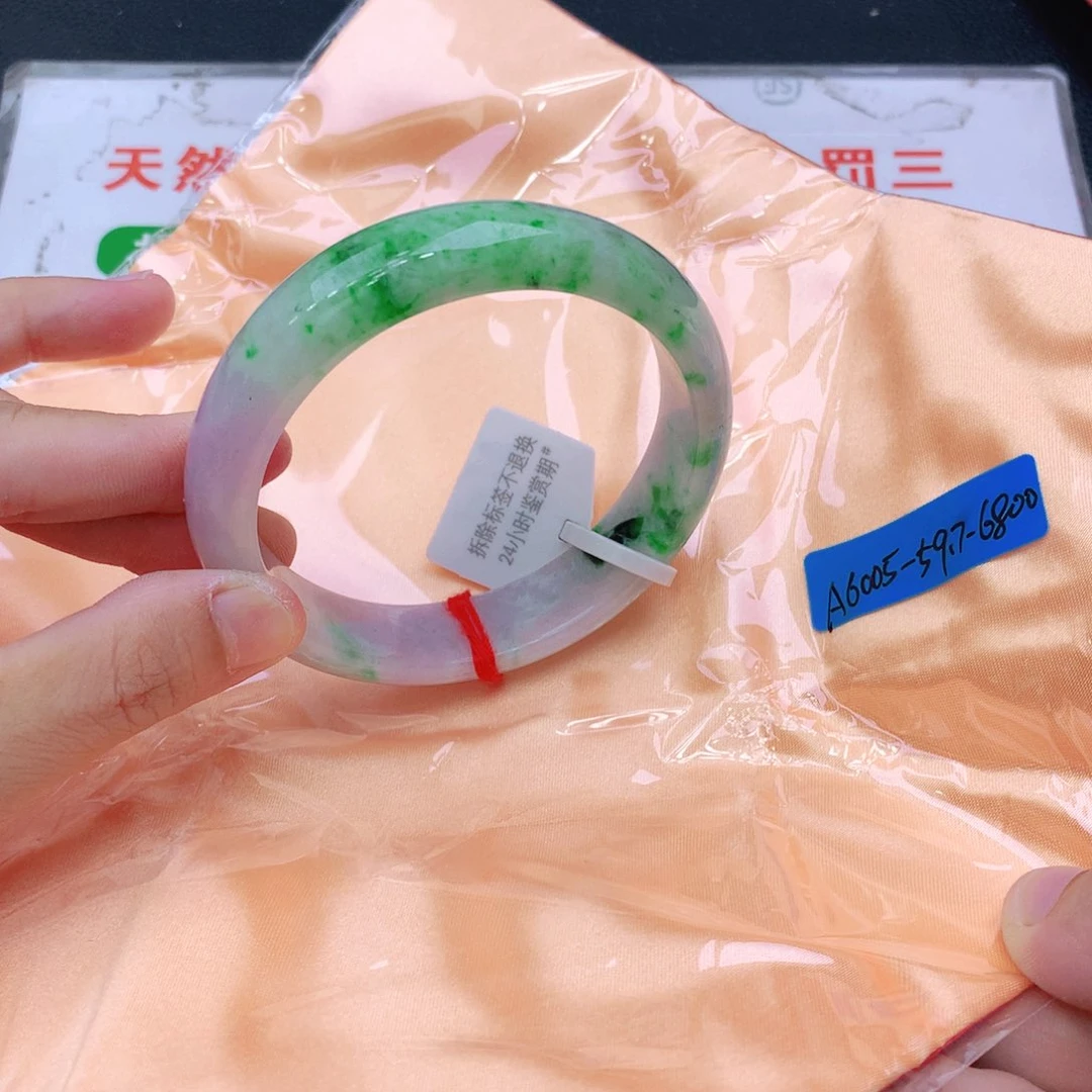 未镶嵌手镯翡翠翡翠