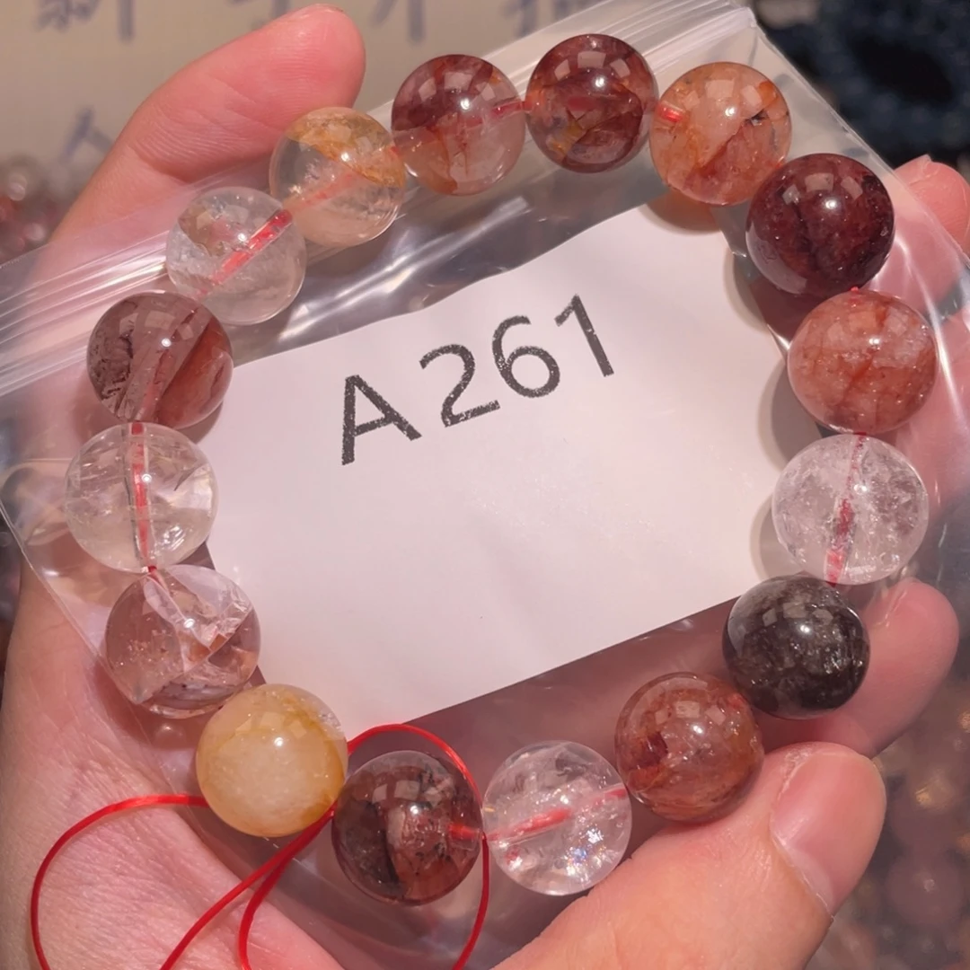 水晶手链未镶嵌6888666666