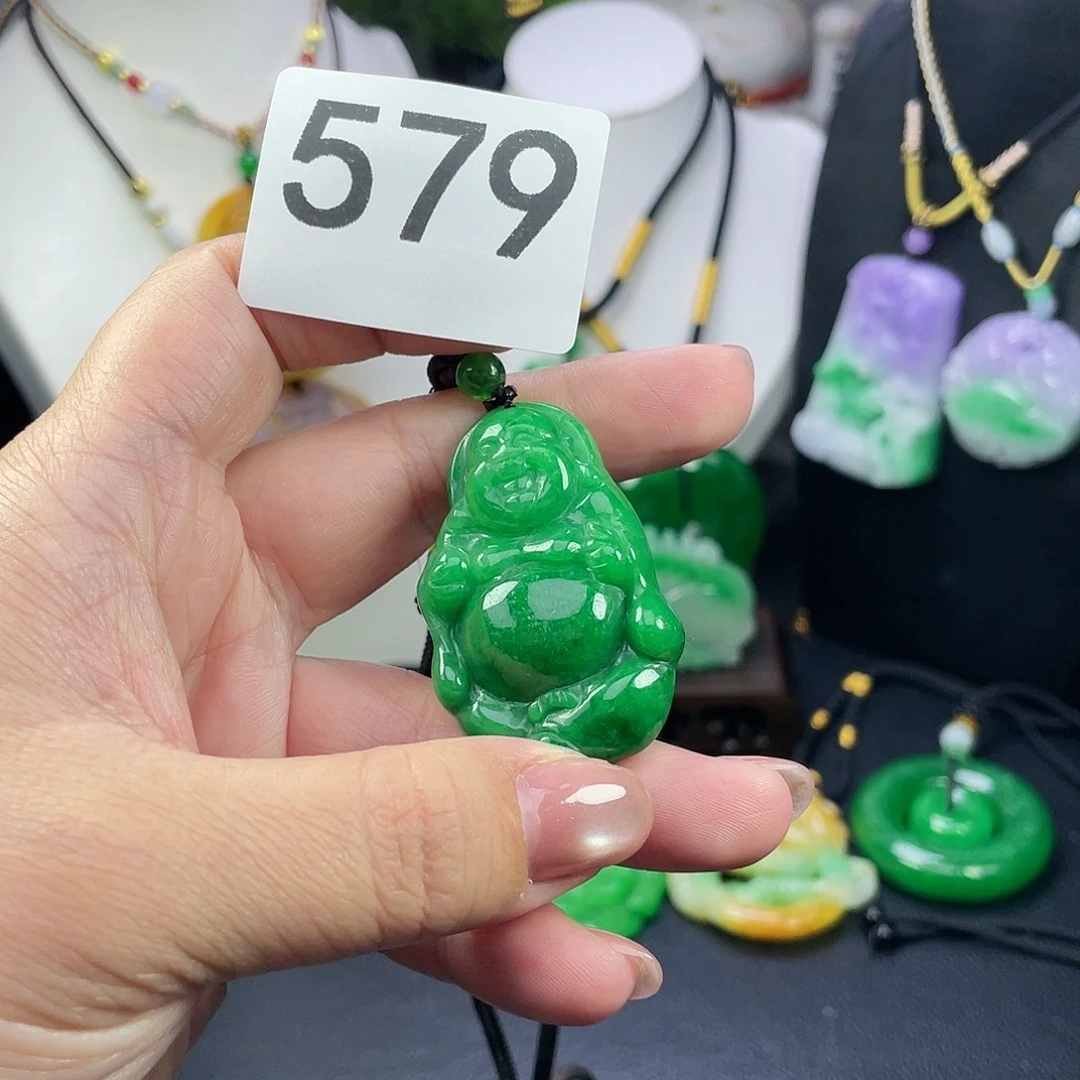 翡翠未镶嵌吊坠(赠链)