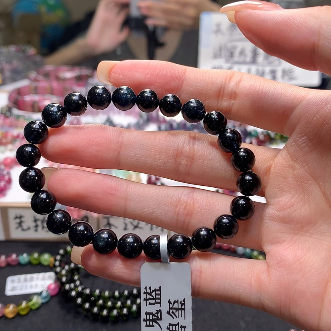 【闪购商品】未镶嵌手链碧玺