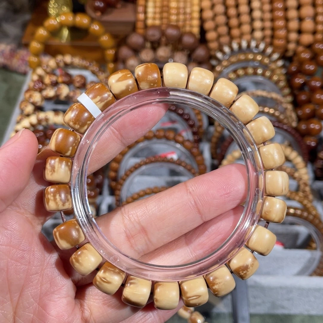 手串紫金鼠安**生