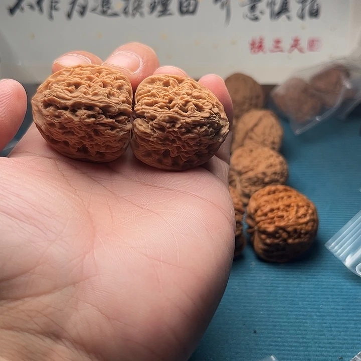 道***叔吊坠文玩核桃15南疆石文玩核桃