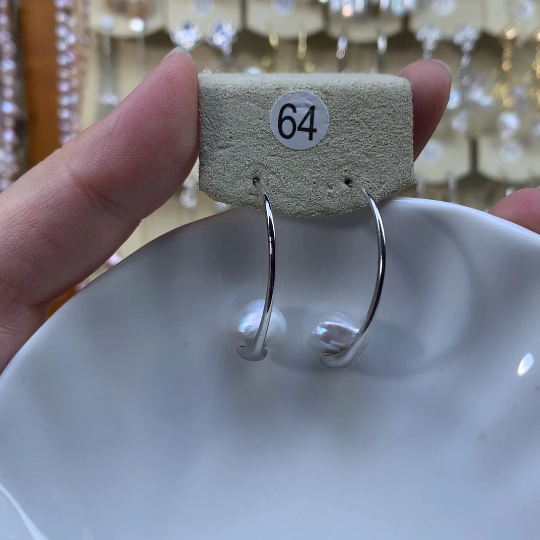 银S925镶嵌淡水珍珠耳环特价64号