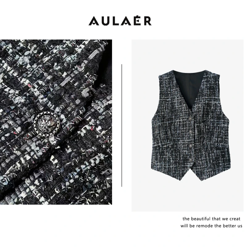 AULAER 【可可专属】法式高奢粗花呢小香风V领马甲ALE451199