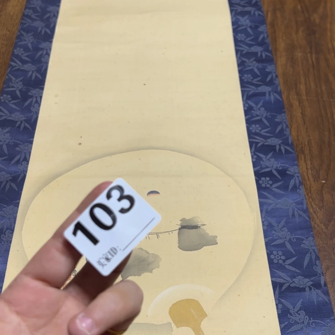 萧*纳哈哈哈哈哈103