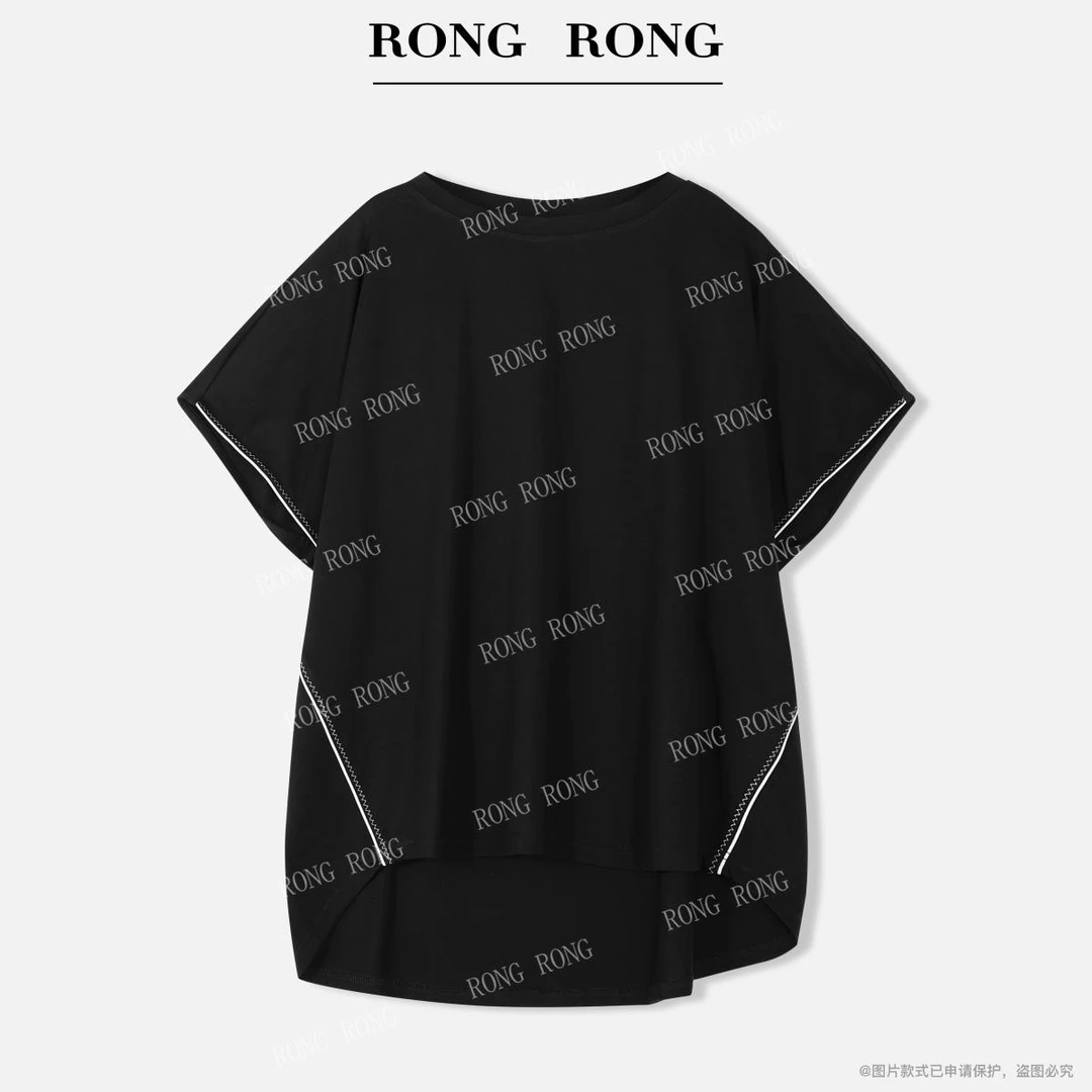 溶溶【夏夜予墨】RONGRONG 莱赛尔棉圆领撞色拼接分割T恤C-A208375