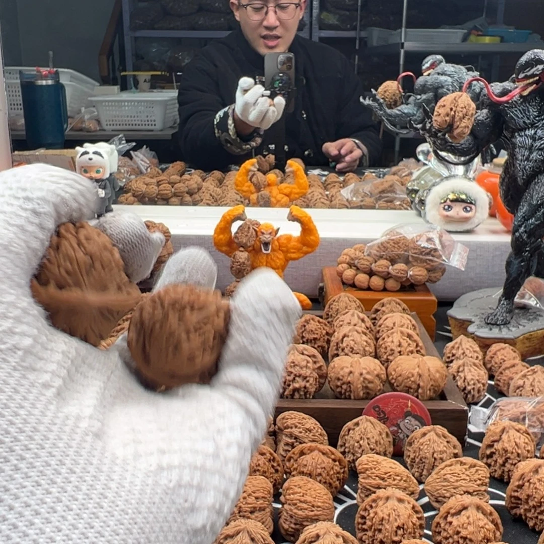 墨***阁文玩核桃吊坠汉高楼