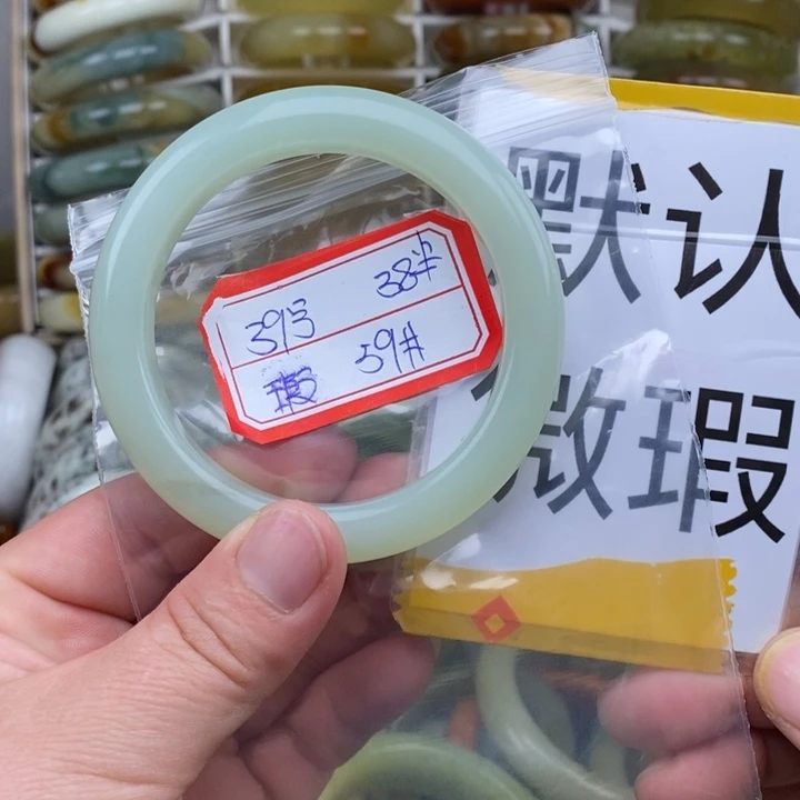 未镶嵌蛇纹石玉手绳